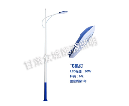 华亭爆款市电路灯