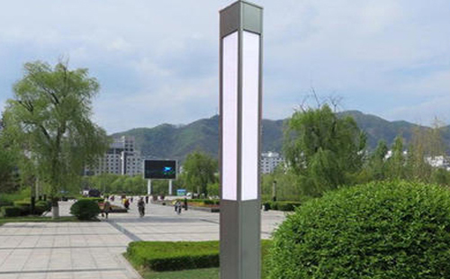 华亭景观灯在现代城市与社区建设中的作用与价值解析 华亭景观灯在现代城市与社区建设中的作用与价值解析